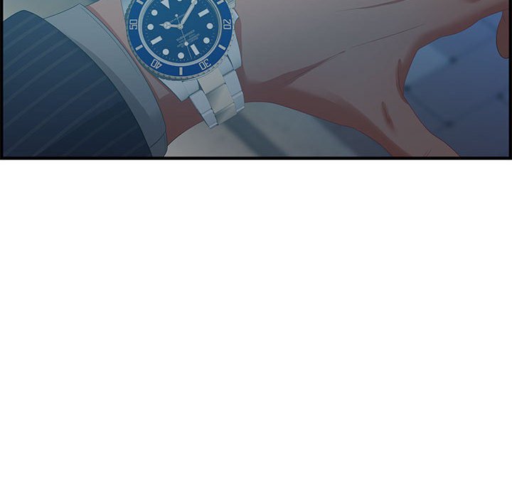 零距離聊天室 第18章 第18页