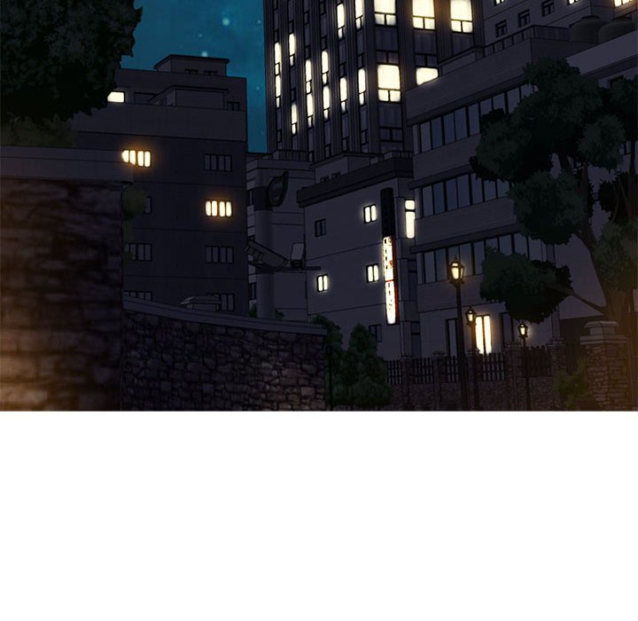 零距離聊天室 第18章 第32页