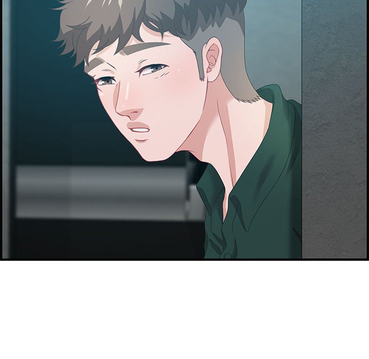 零距離聊天室 第18章 第48页