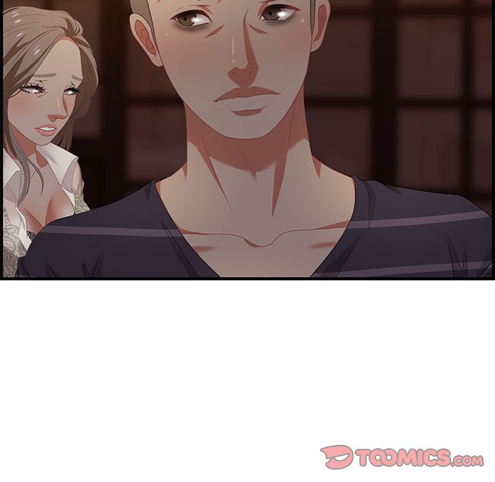 零距離聊天室 第19章 第69页