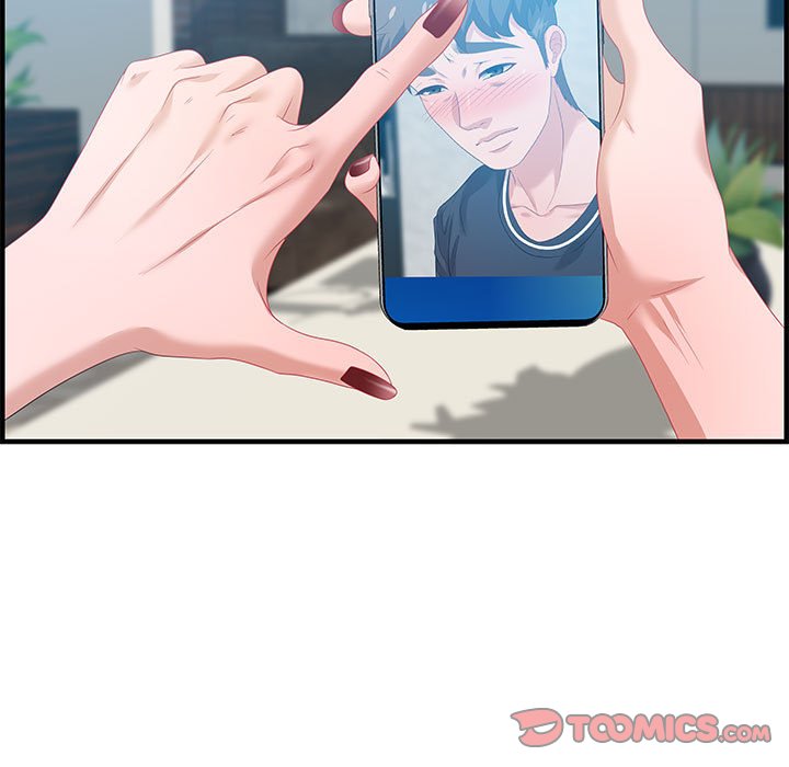 零距離聊天室 第19章 第123页