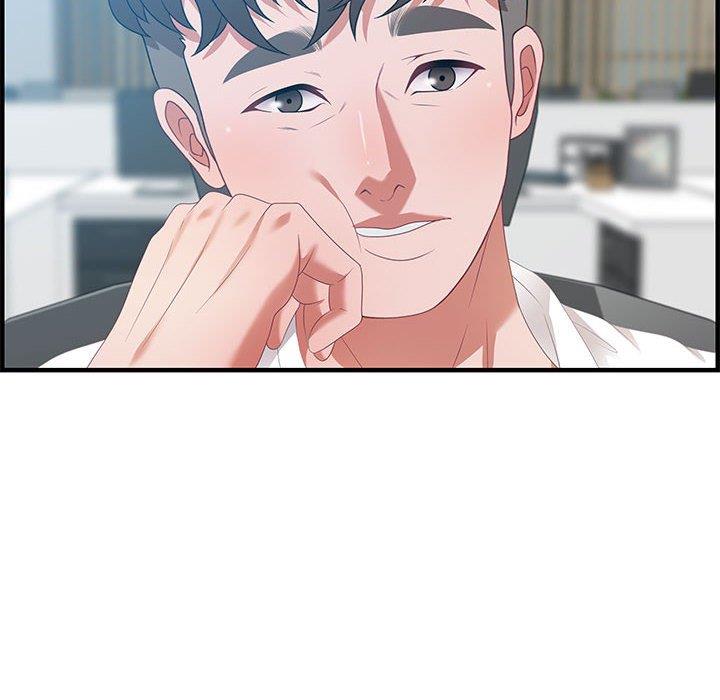 零距離聊天室 第19章 第210页