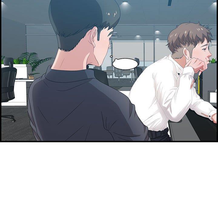 零距離聊天室 第19章 第213页