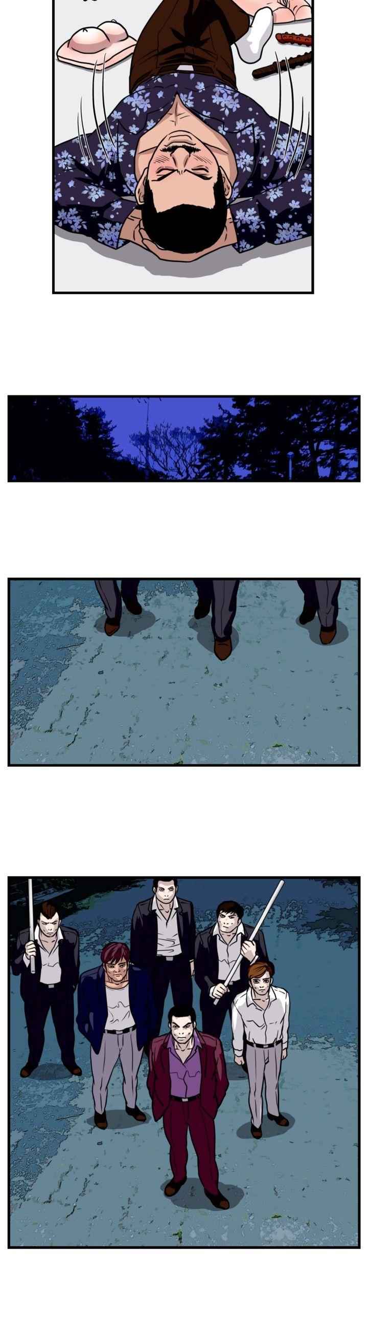 暴徒 第34話 第2页