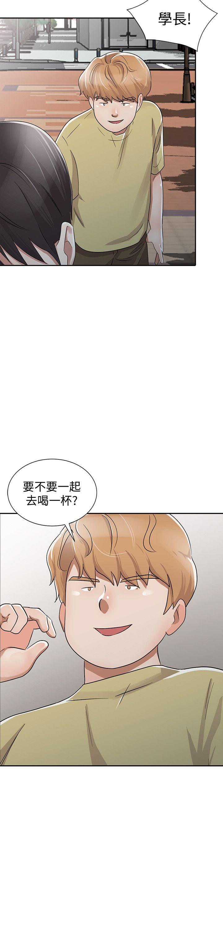 爸爸的女人 第29話-事成後就給你大大的獎勵 第20页