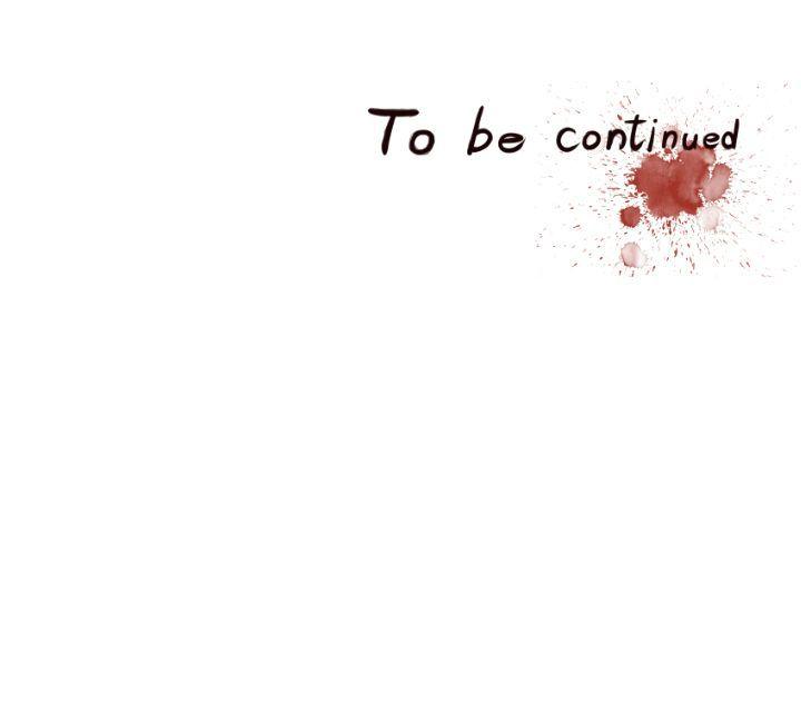 军事 第35話 第14页