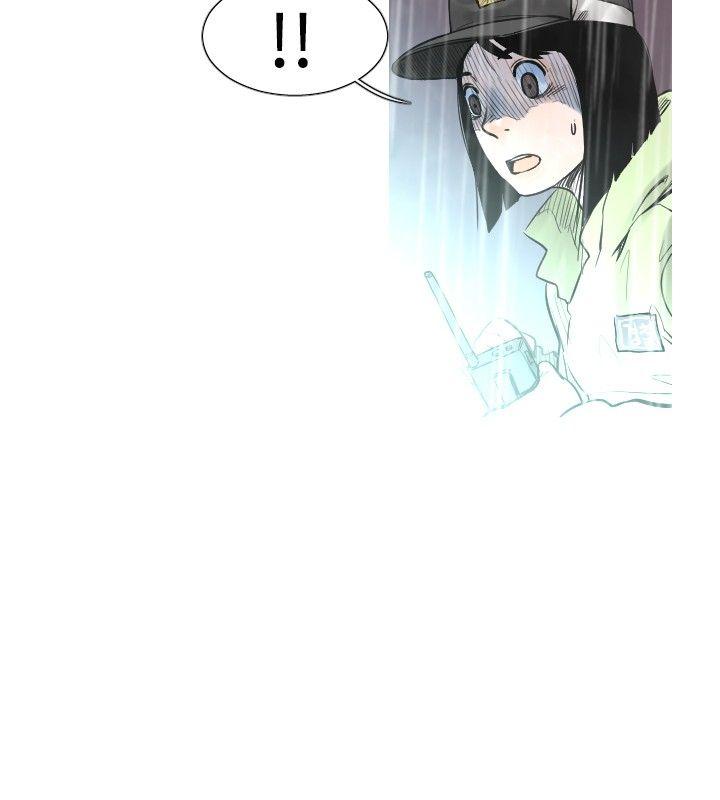 军事 第37話 第10页