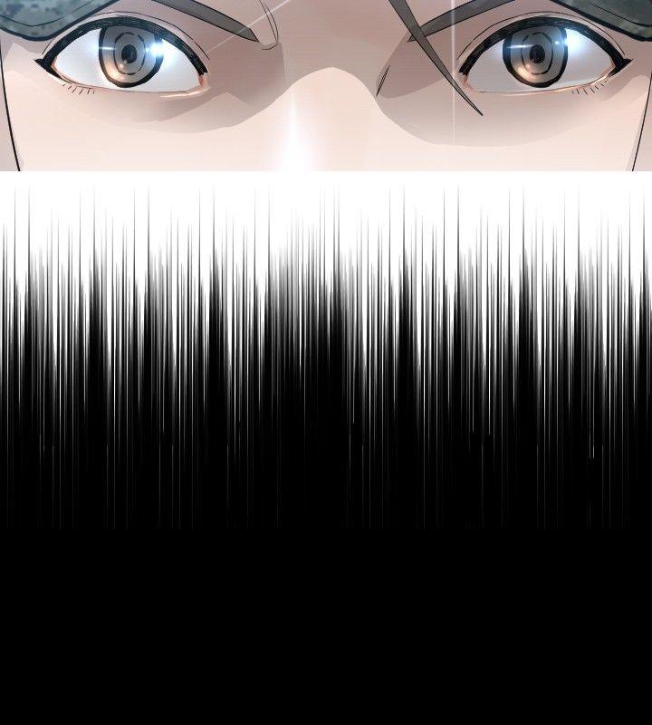 军事 第46話 第11页