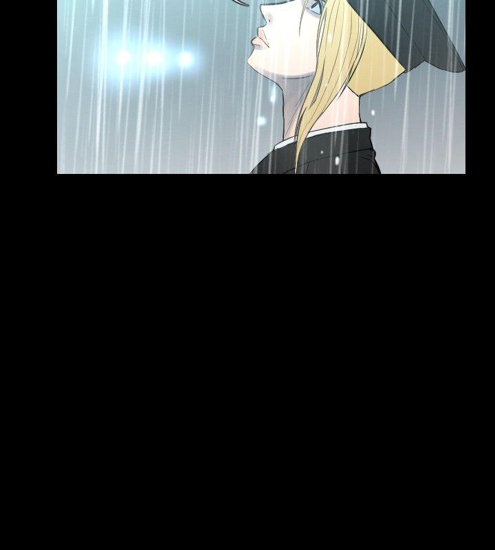 军事 第48話 第10页