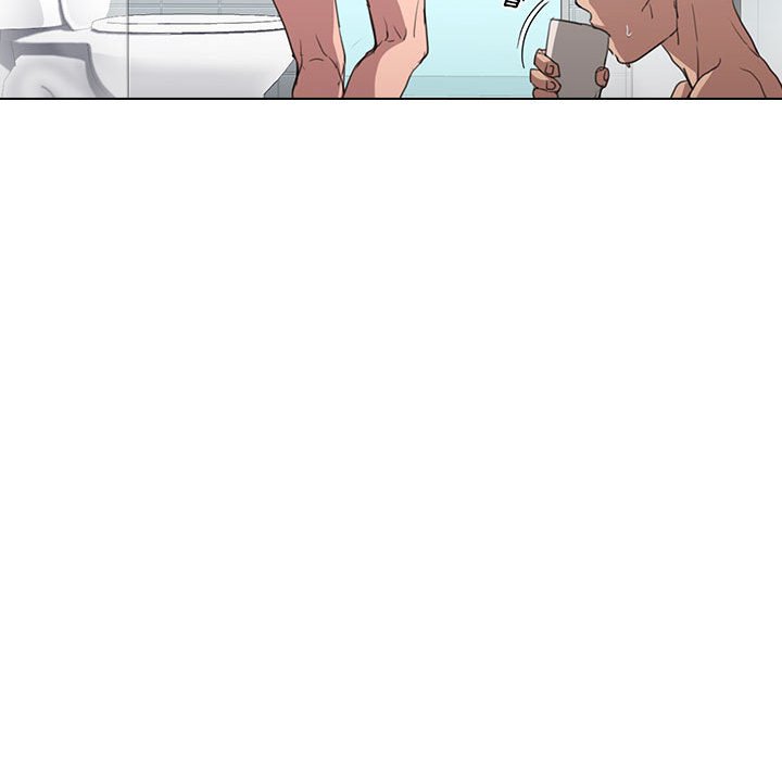 魯蛇出頭天 第18章 第41页