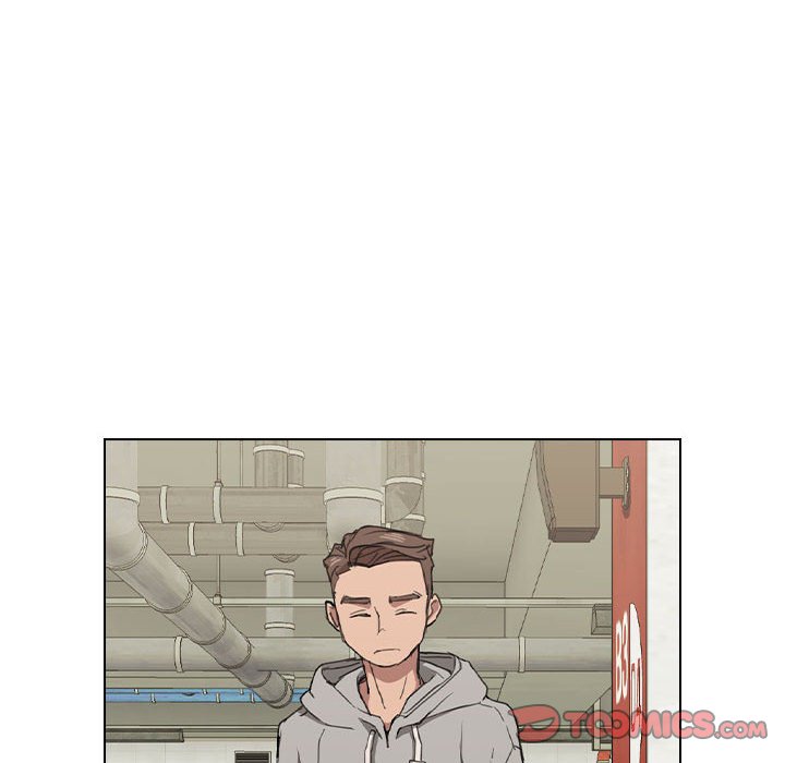 魯蛇出頭天 第19章 第8页