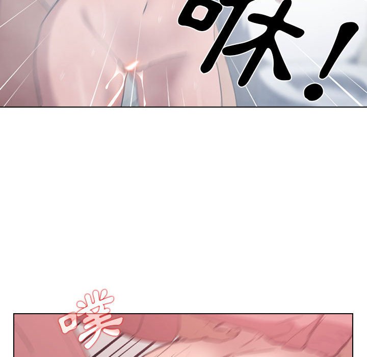 魯蛇出頭天 第14章 第40页