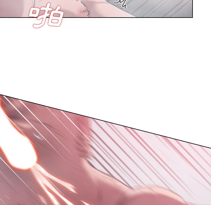 魯蛇出頭天 第14章 第38页