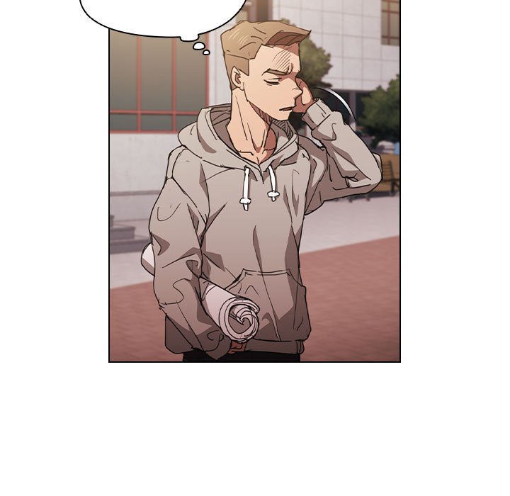 魯蛇出頭天 第17章 第13页