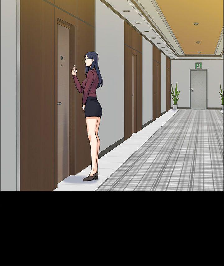 上司的妻子 第19話 第36页