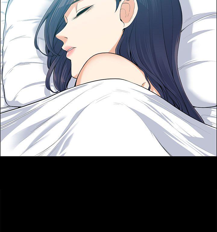 上司的妻子 第11話 第13页