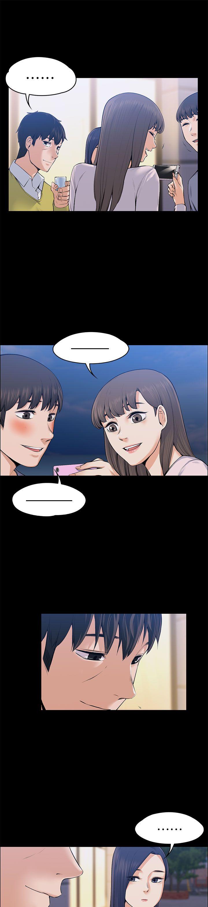 上司的妻子 第22話 - 不倫的起點 第17页