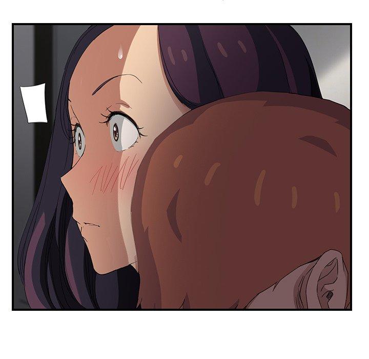 繼母 第 19 話 第108页