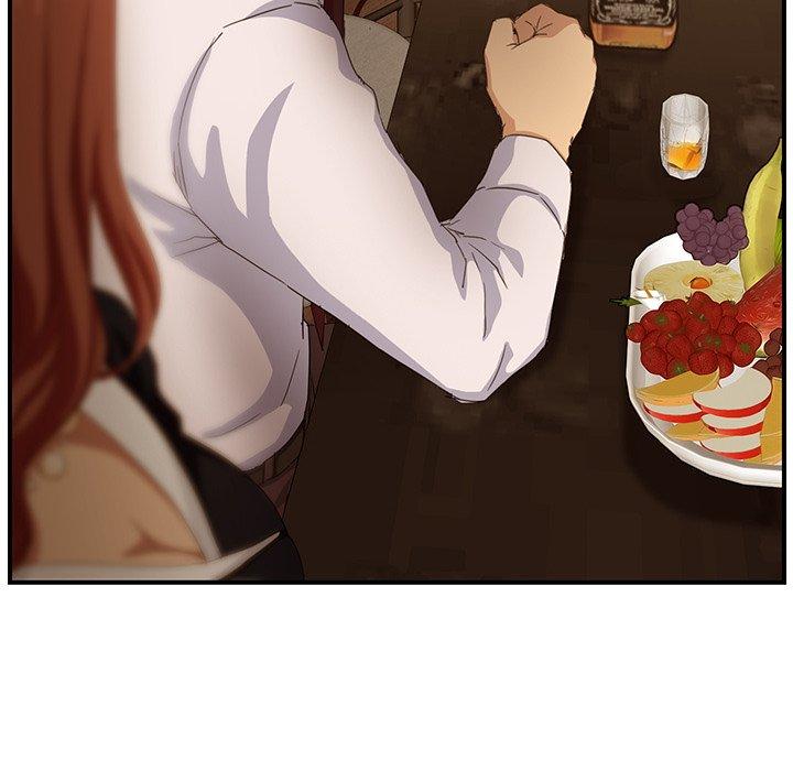 繼母 第 21 話 第8页