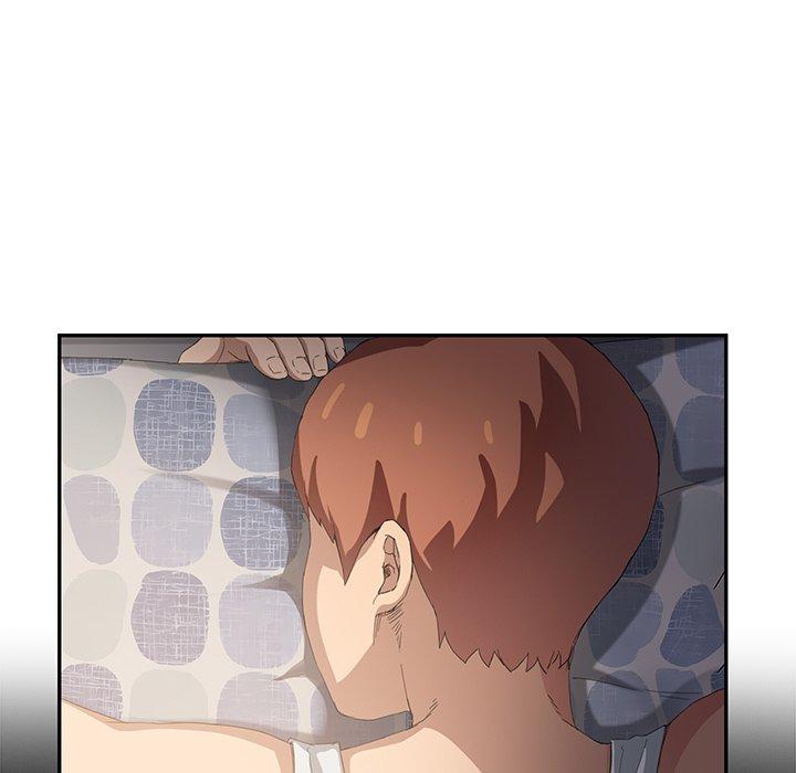 繼母 第 21 話 第13页