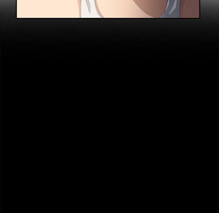 繼母 第 21 話 第14页