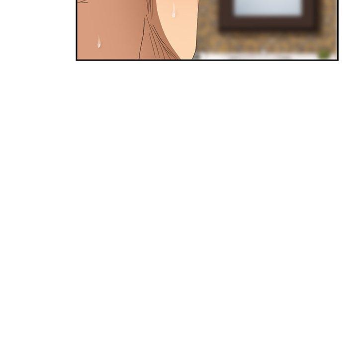 繼母 第 21 話 第89页