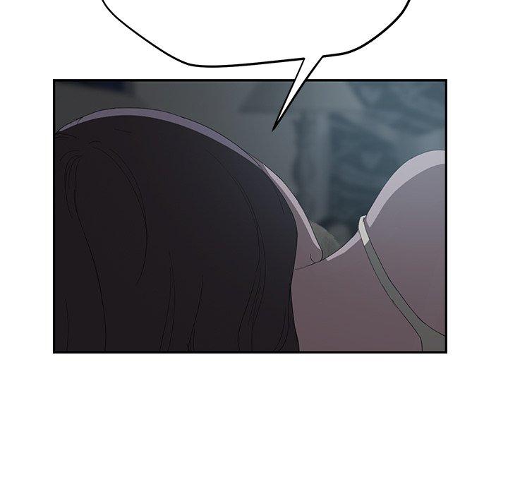 繼母 第 22 話 第49页