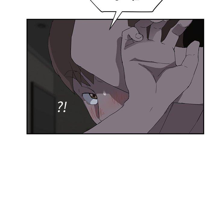 繼母 第 22 話 第57页
