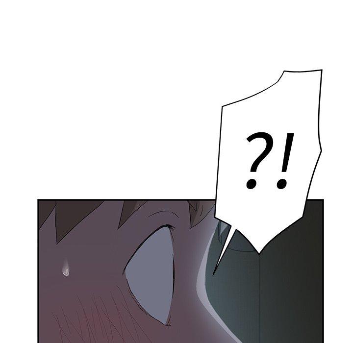 繼母 第 22 話 第97页
