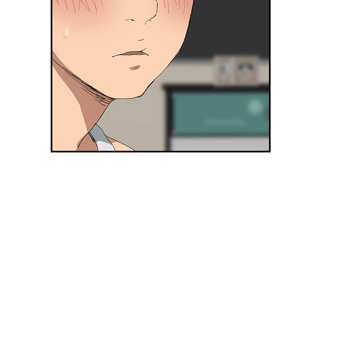 繼母 第 23 話 第39页