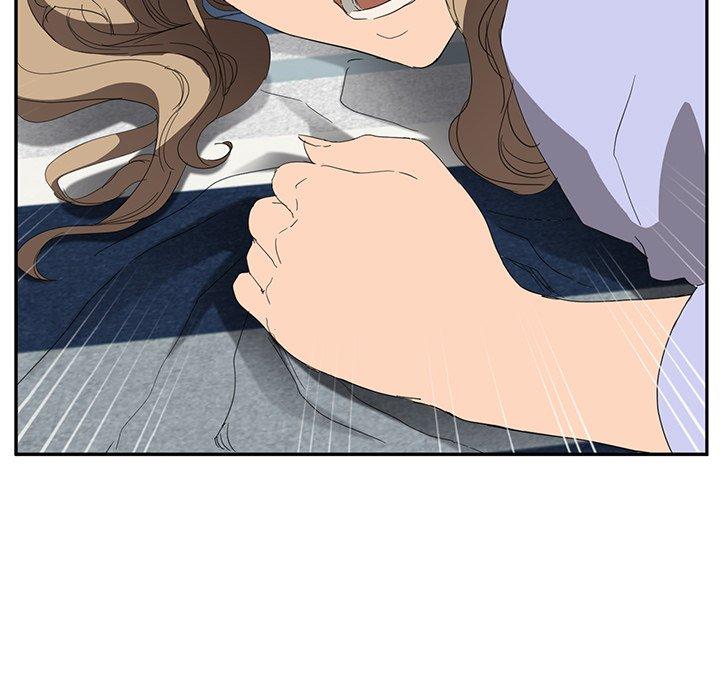 繼母 第 23 話 第47页