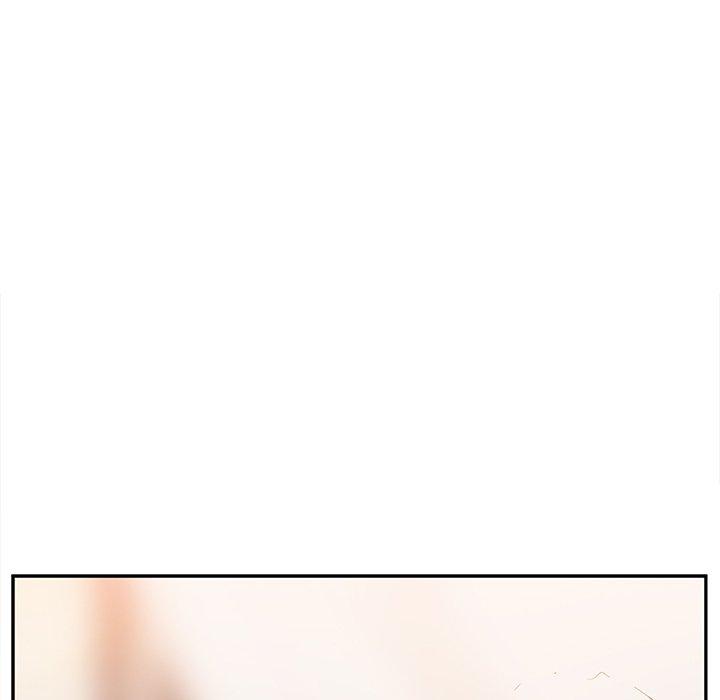繼母 第 23 話 第86页