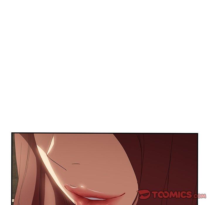繼母 第 24 話 第18页
