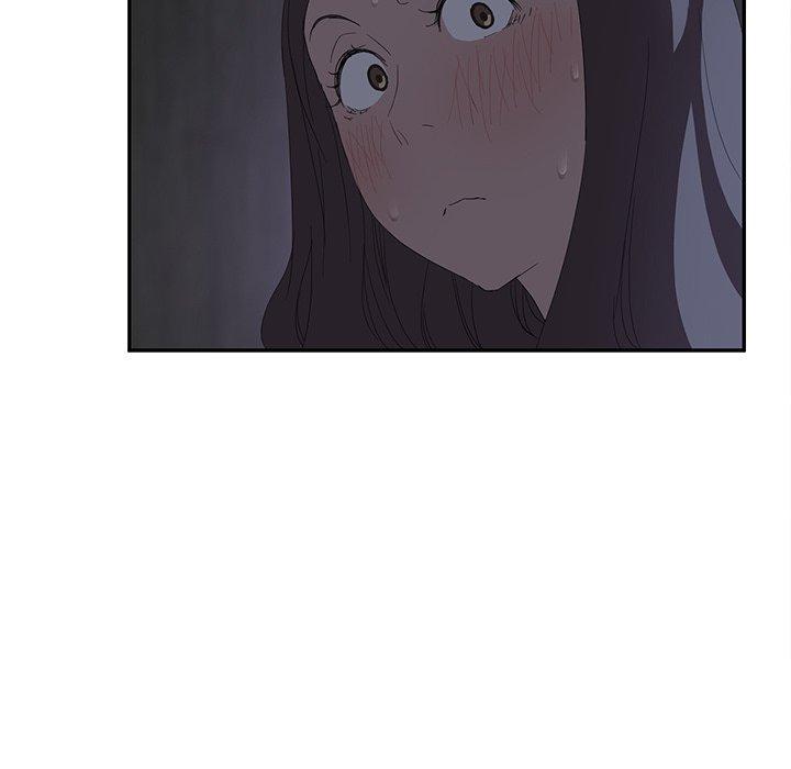 繼母 第 25 話 第73页