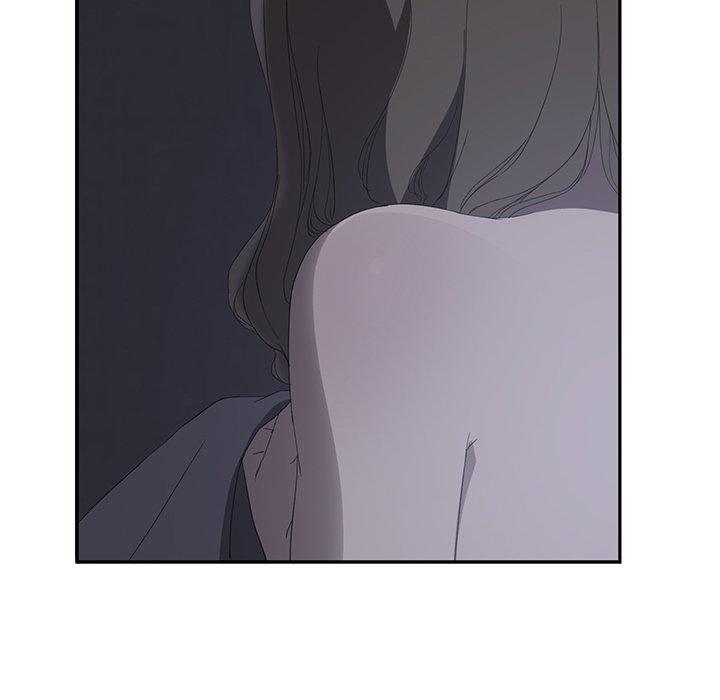 繼母 第 26 話 第24页
