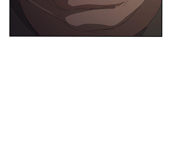 繼母 第 26 話 第6页