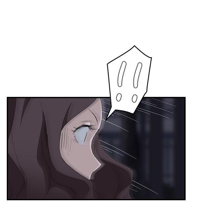 繼母 第 30 話 第118页