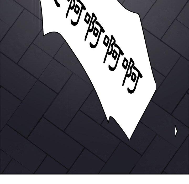 繼母 第 31 話 第33页