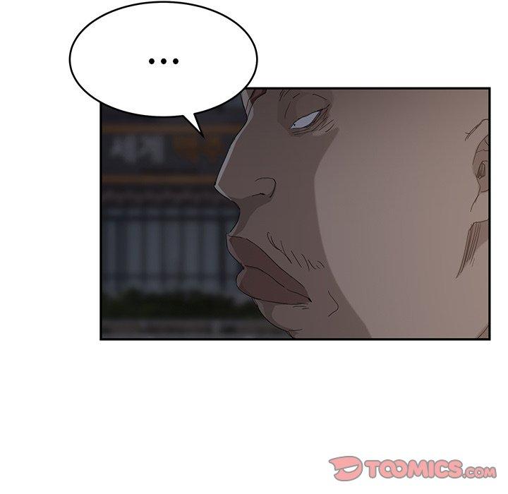 繼母 第 31 話 第75页