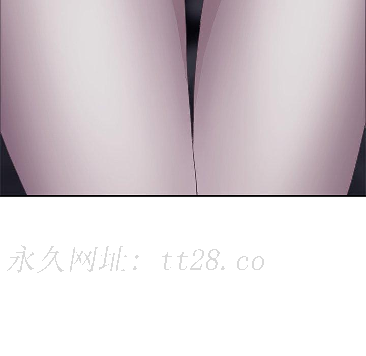繼母 第 31 話 第167页