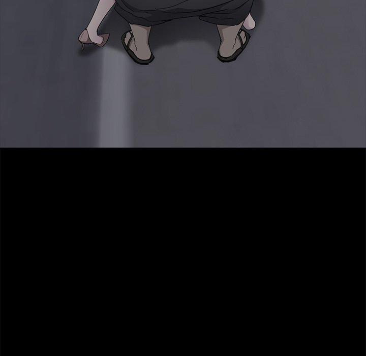 繼母 第 32 話 第54页