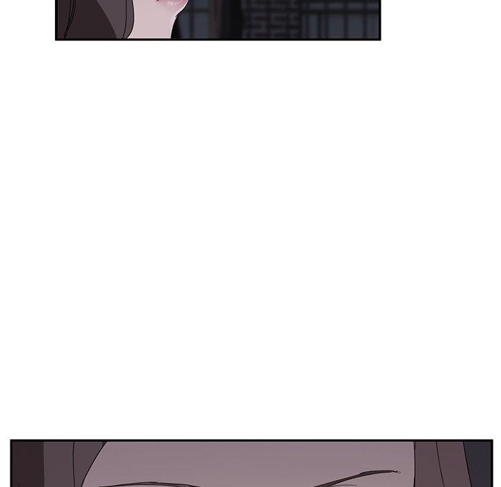 繼母 第 32 話 第16页