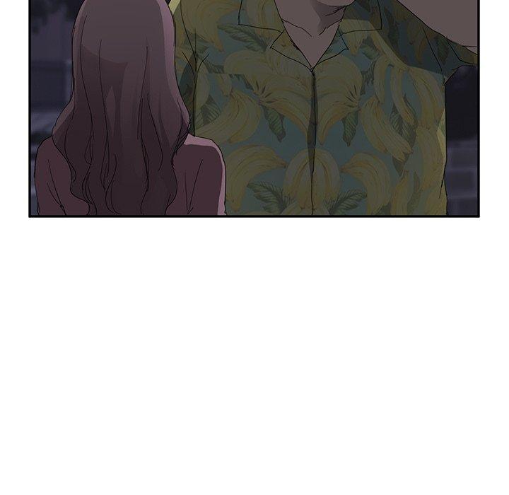 繼母 第 32 話 第24页