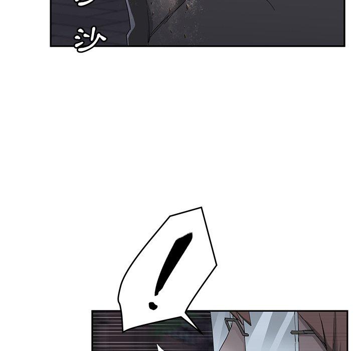 繼母 第 33 話 第108页