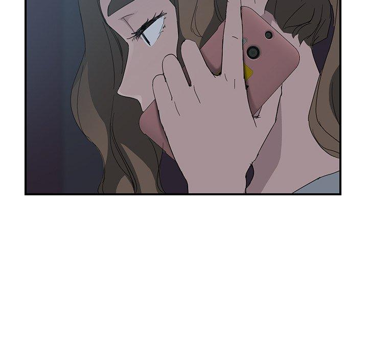 繼母 第 33 話 第32页