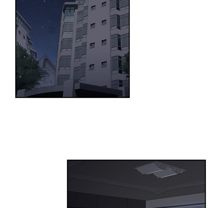 繼母 第 34 話 第14页