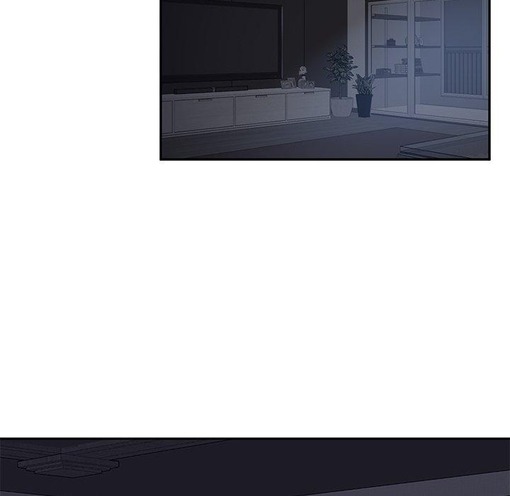 繼母 第 34 話 第15页