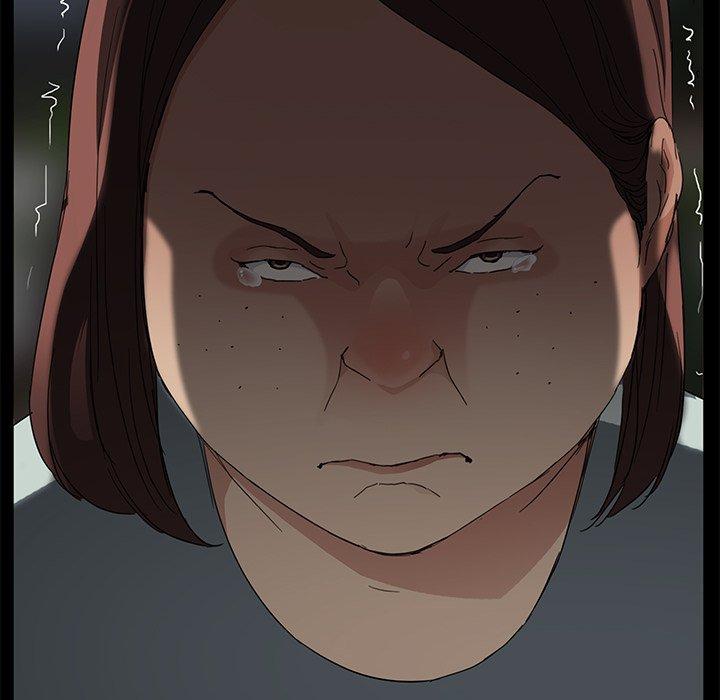 繼母 第 34 話 第24页