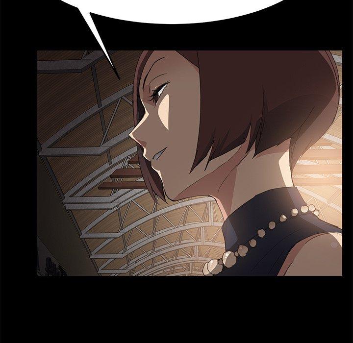 繼母 第 34 話 第28页