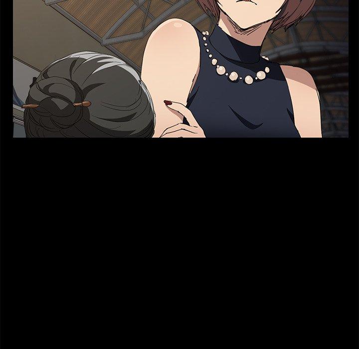 繼母 第 34 話 第37页
